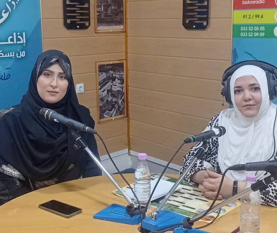KOOLAF Romaissaa on air